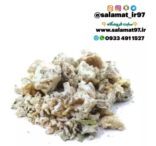 عکس شیرخشت خشک