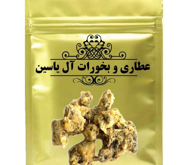 عکس قطره شیرخشت