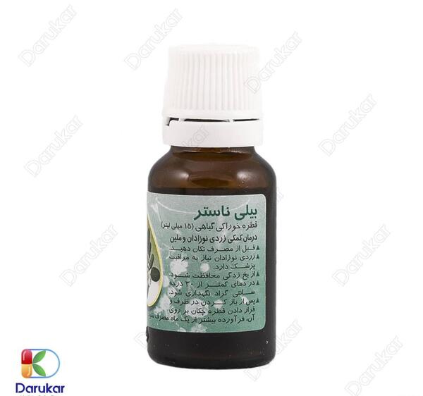 عکس قطره شیرخشت