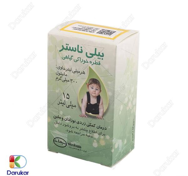 عکس قطره شیرخشت