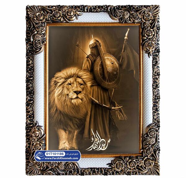 عکس امام حسین با شیر