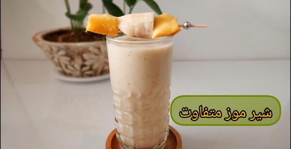 دانلود عکس شیر انبه