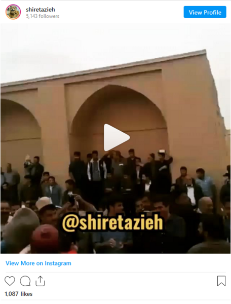 عکس امام حسین و شیر