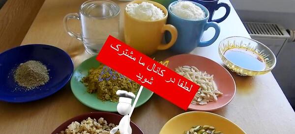 عکس شیر پیره افغانستان