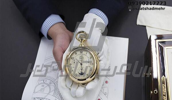 عکس قشنگ ترین ساعت دنیا