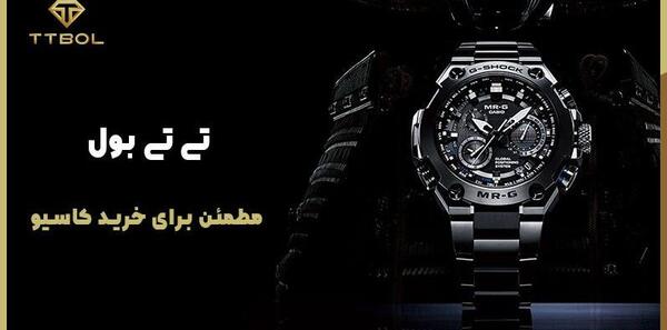 عکس ساعت کاسیو اصل
