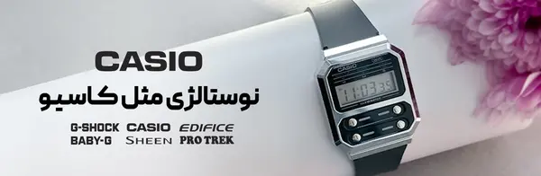 عکس ساعت کاسیو مردانه