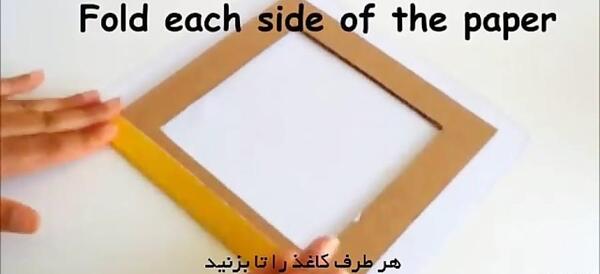 کاردستی قاب عکس ساده با کاغذ رنگی