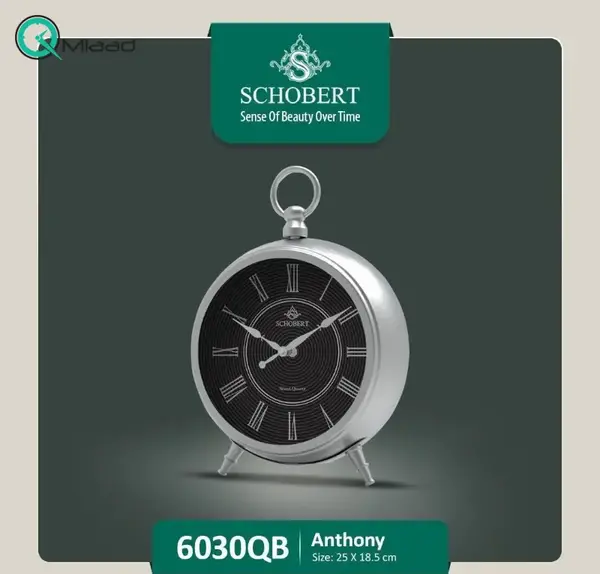 عکس ساعت کاری فروشگاه
