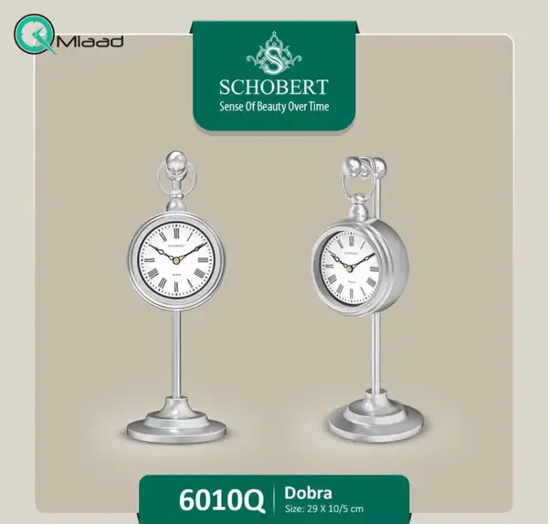 عکس ساعت کاری فروشگاه