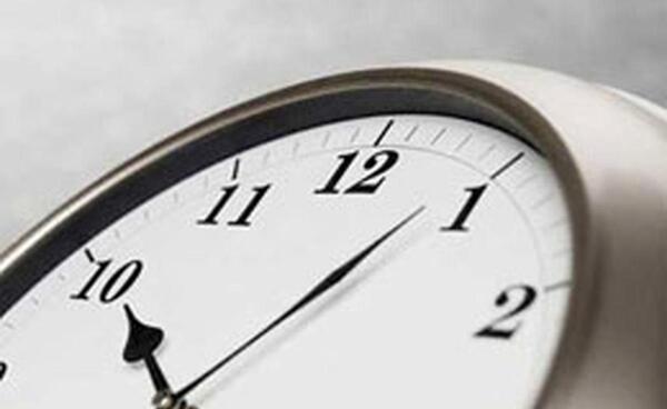 عکس برای ساعت کاری