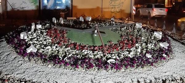 عکس ساعت گل شیراز