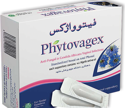عکس شیاف سیاه دانه و عسل