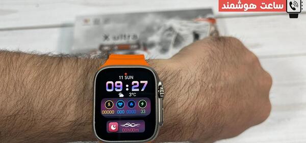 عکس ساعت هوشمند اپل واچ اولترا