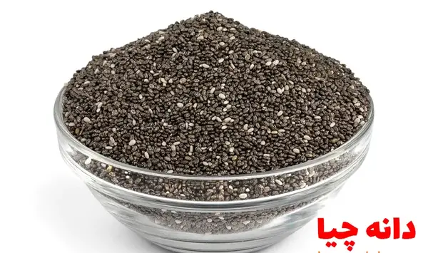 عکس سیاه دانه و تخم شربتی