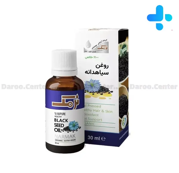 عکس روغن سیاه دانه خوراکی