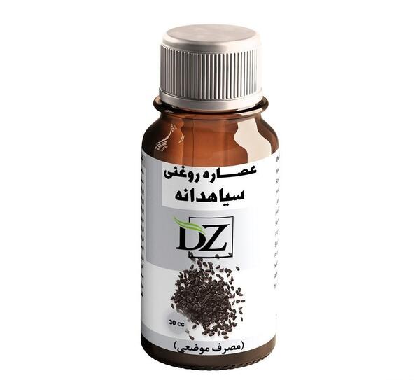 عکس روغن سیاه دانه خوراکی