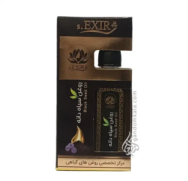 عکس روغن سیاه دانه خوراکی