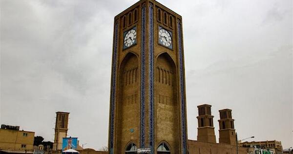 عکس ساعت مارکار یزد