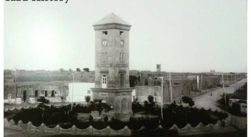 عکس میدان ساعت یزد