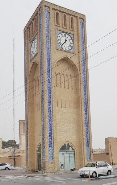 عکس برج ساعت یزد