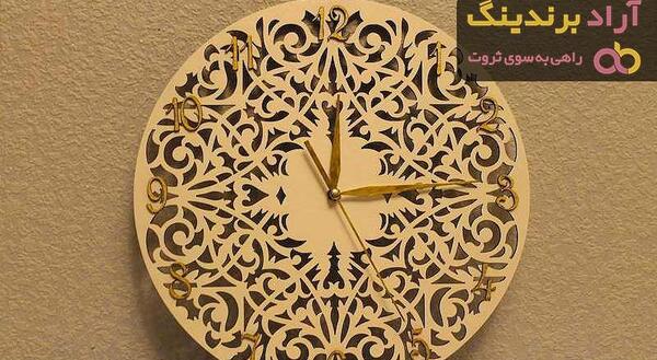 عکس ساعت گرد سفید