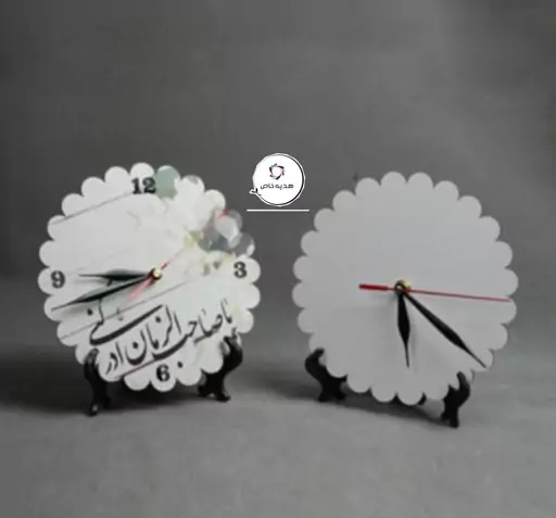 عکس ساعت گرد سفید