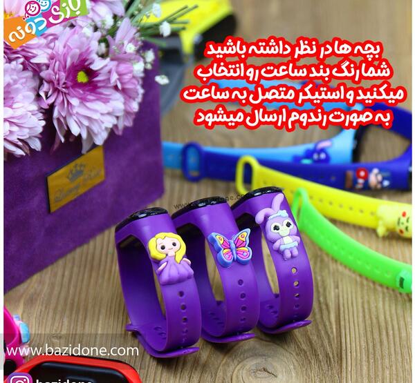 عکس ساعت عروسک