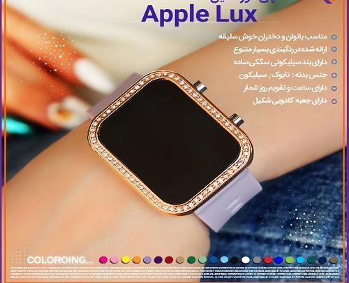 عکس ساعت طلایی نگین دار