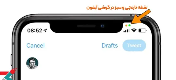 عکس ساعت بالای صفحه گوشی