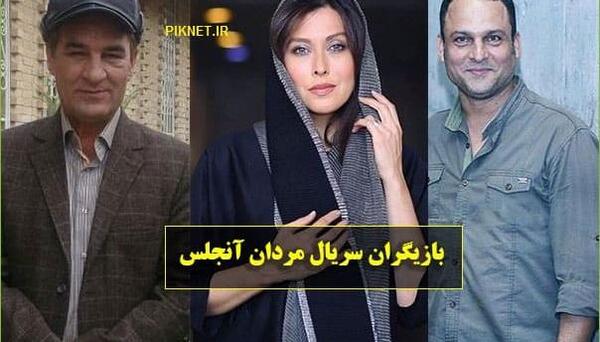 عکس بازیگران ساعت صفر