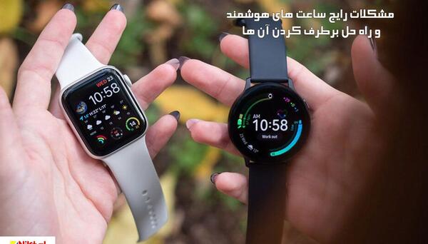 عکس ساعت لمسی شیائومی