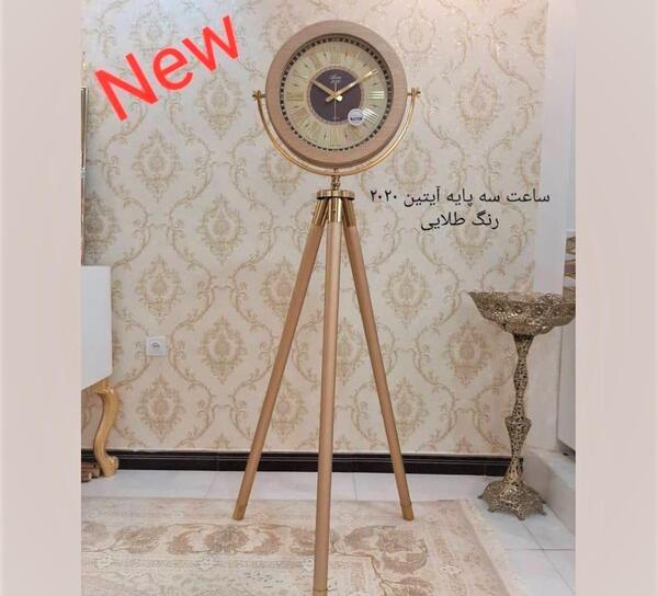 عکس ساعت سه پایه ایستاده