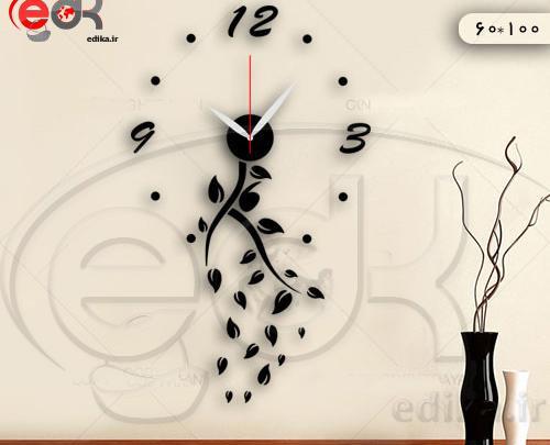 عکس ساعت های دیواری فانتزی