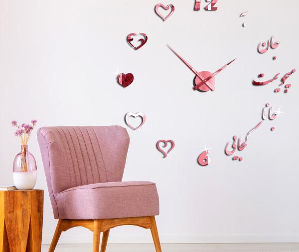 عکس ساعت دیواری برای اتاق خواب