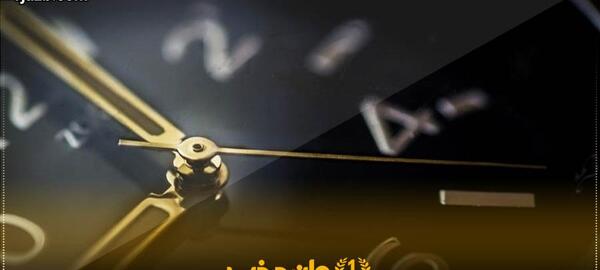 عکس جفت ساعت ها