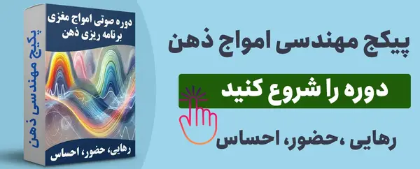 عکس جفت ساعت ها