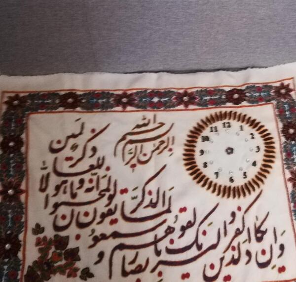 عکس پته ساعت وان یکاد