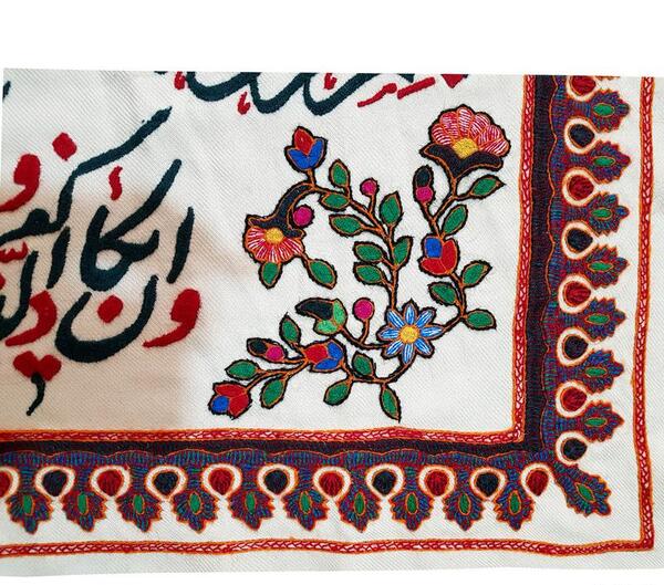 عکس پته ساعت طاووس