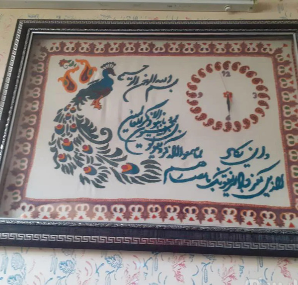 عکس پته ساعت طاووس