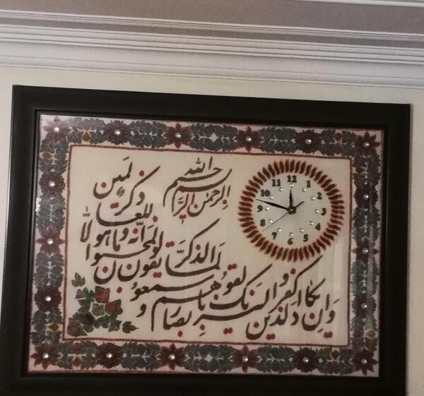 عکس پته ساعت گرد