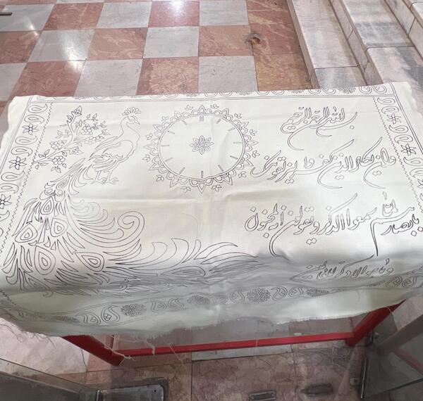 عکس پته ساعت درختی
