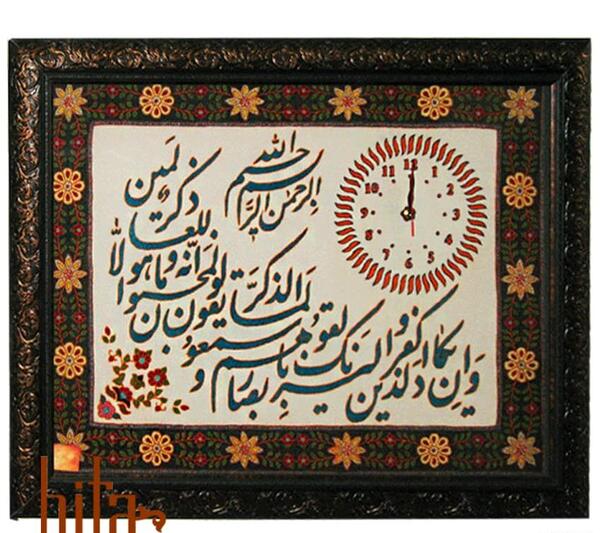 عکس پته ساعت درختی