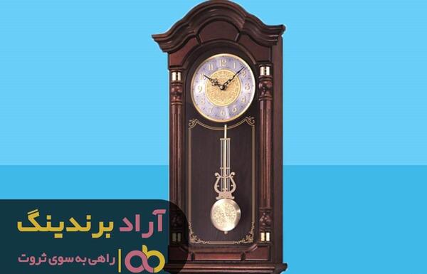 عکس ساعت دیواری پاندول دار