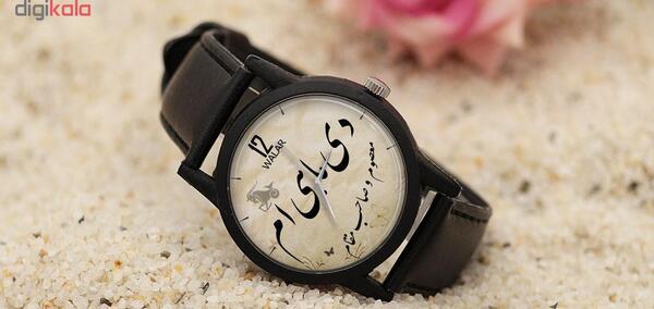 عکس ساعت مچی برای پروفایل