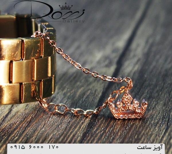 عکس آویزان ساعت