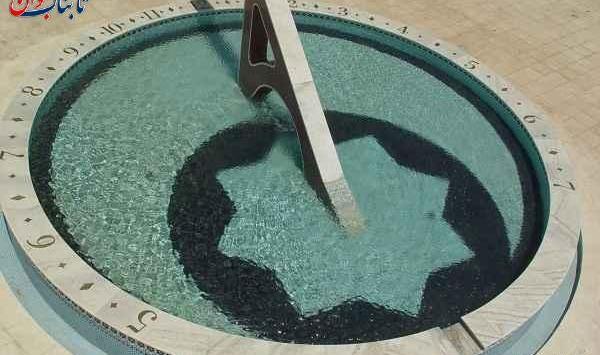 عکس ساعت آفتابی کلاس پنجم