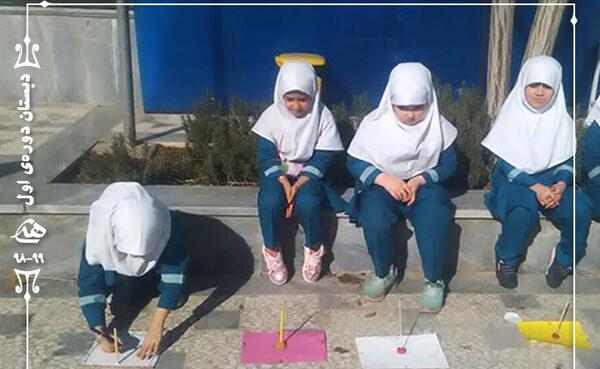 عکس ساعت آفتابی با مقوا