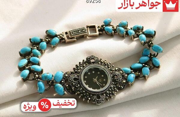 عکس از ساعت آبی