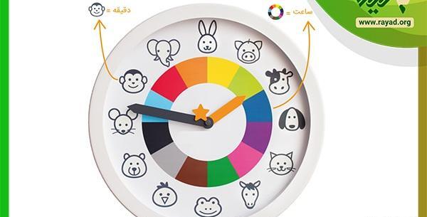 عکس ساعت آموزشی کلاس چهارم